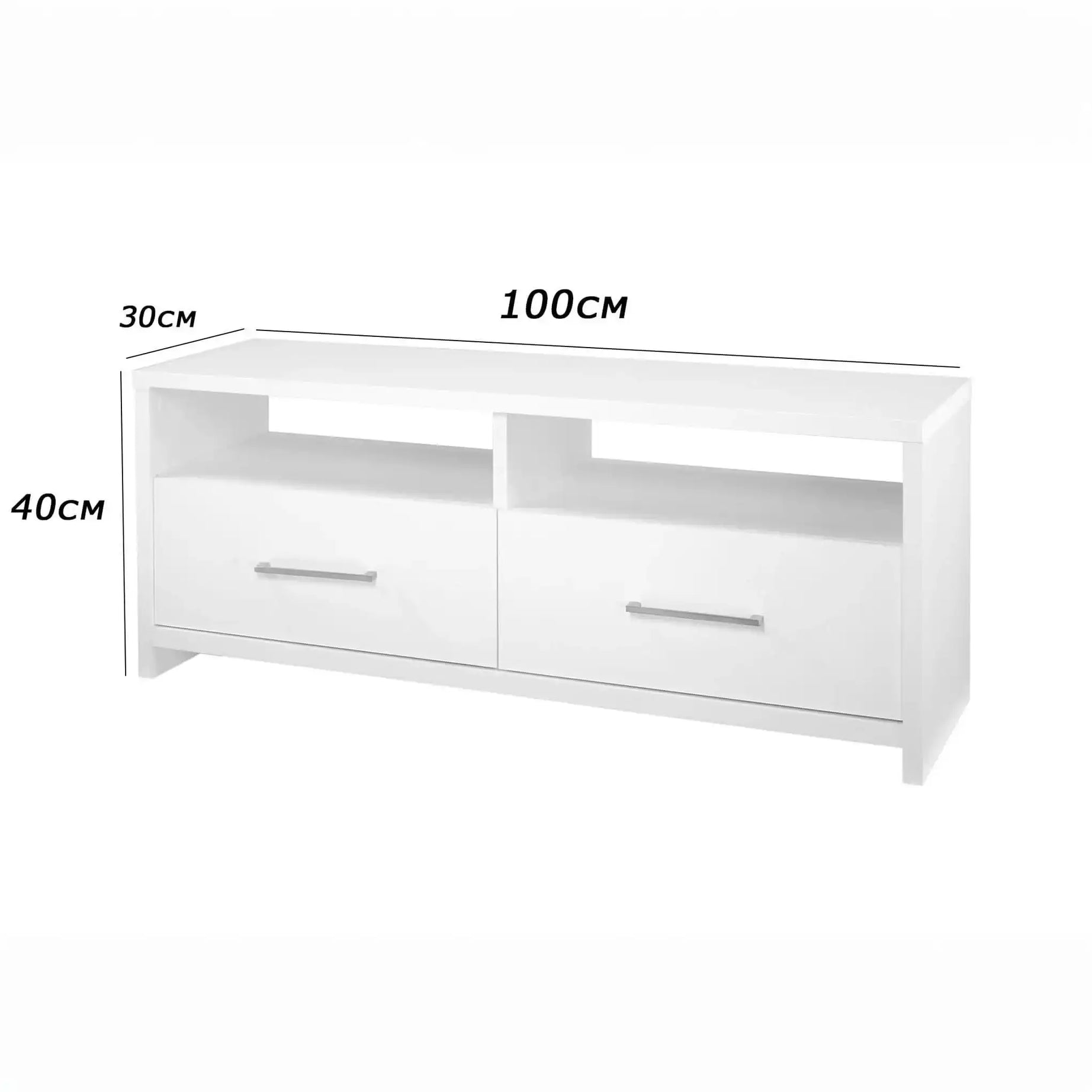 طاولة تلفاز2 درج - Baytuk