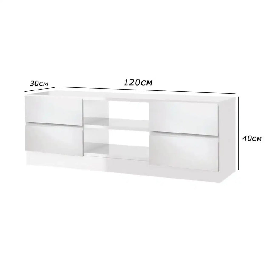 طاولة تلفازبأربعة أدرج - Baytuk