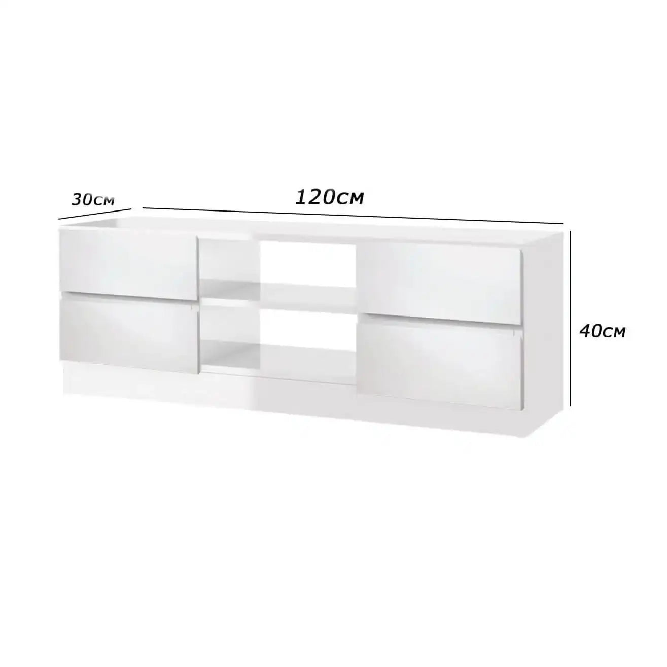 طاولة تلفازبأربعة أدرج - Baytuk