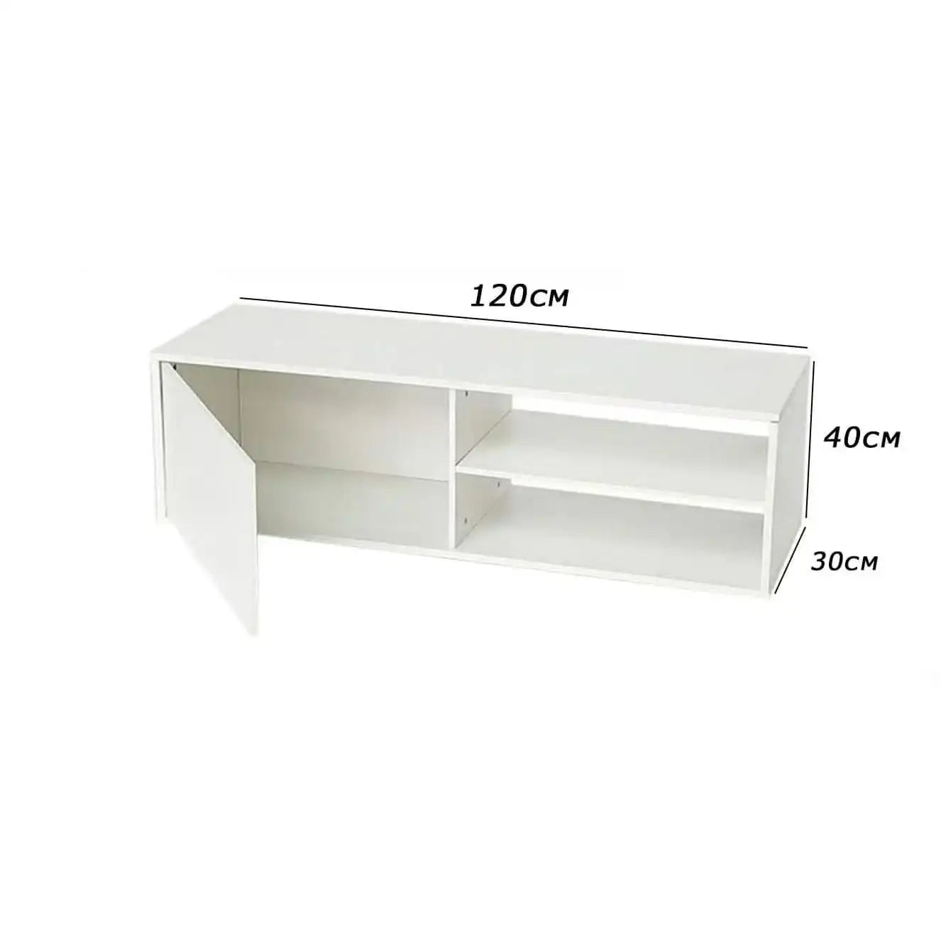 طاولة تلفازبوحدة تخزين - Baytuk