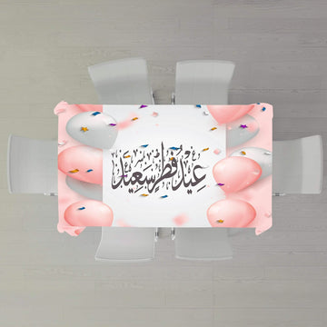 مفرش فاخر قطيفي راقٍ