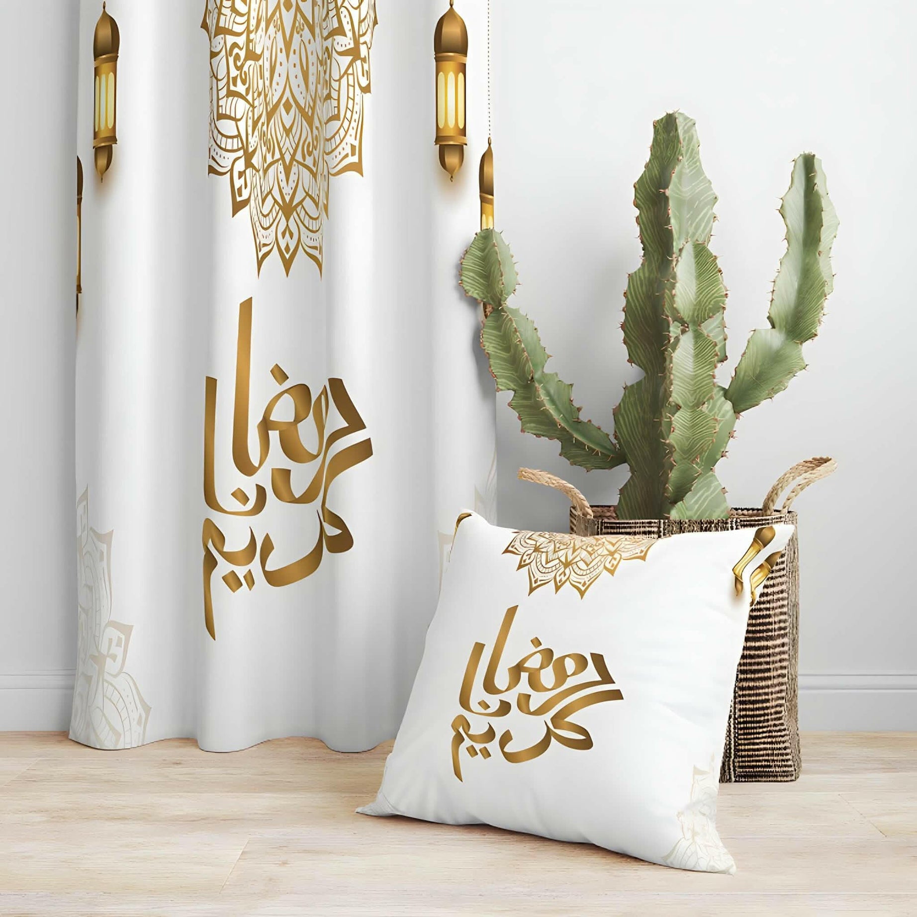 ستارة رمضانية مع كفر خدادية - Baytuk