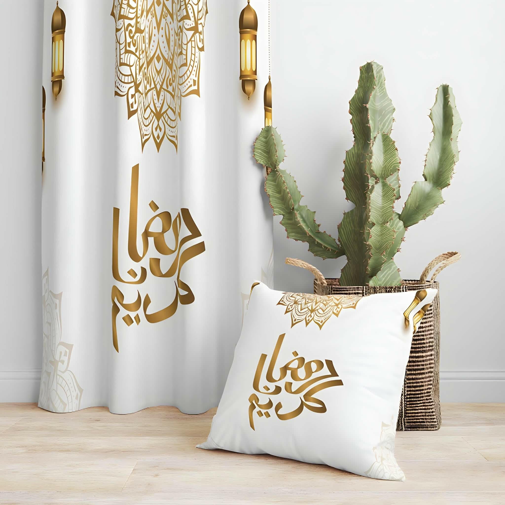 ستارة رمضانية مع كفر خدادية - Baytuk