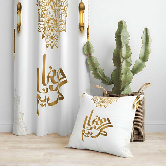 ستارة رمضانية مع كفر خدادية - Baytuk