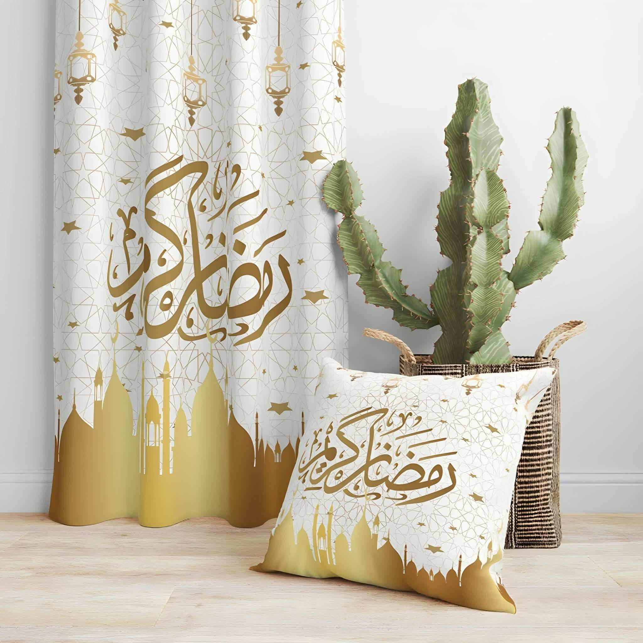 ستارة رمضانية مع كفر خدادية - Baytuk