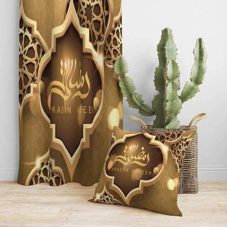 ستارة رمضانية مع كفر خدادية - Baytuk