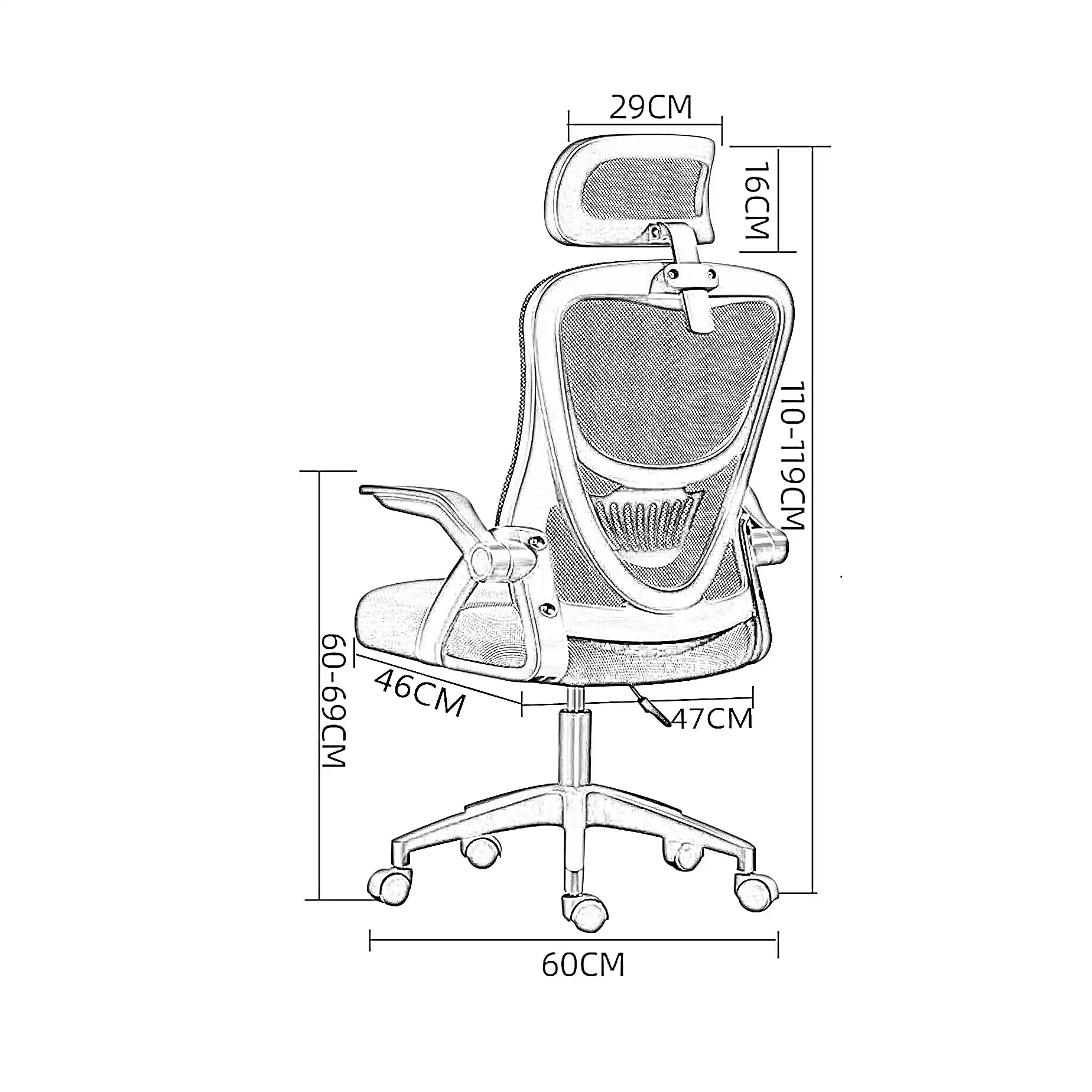 كرسي مكتب، 47*60*119 سم