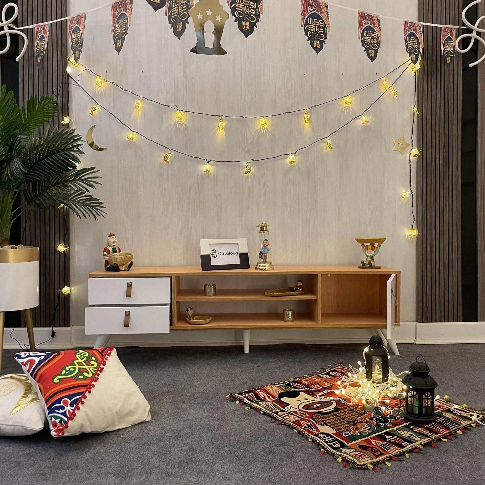 طاولة تلفاز عصرية - Baytuk